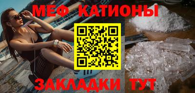 дживик Будённовск
