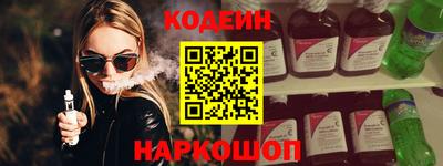 марки nbome Бузулук
