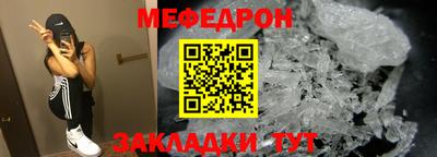бошки Бугуруслан
