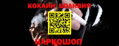 марки nbome Бузулук