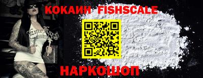дживик Будённовск