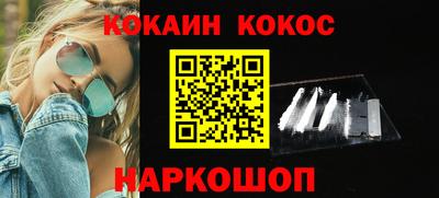 марки nbome Бузулук