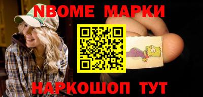 бошки Бугуруслан