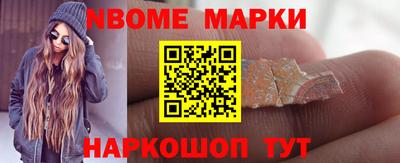 бошки Бугуруслан
