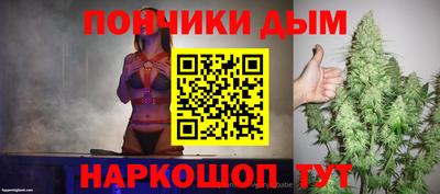 бошки Бугуруслан