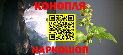 марки nbome Бузулук
