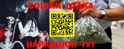 дживик Будённовск