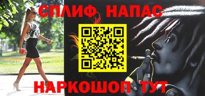 дживик Будённовск