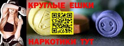 дживик Будённовск