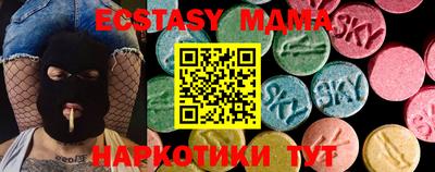 бошки Бугуруслан