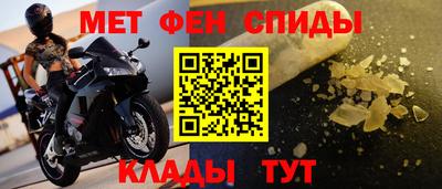 дживик Будённовск