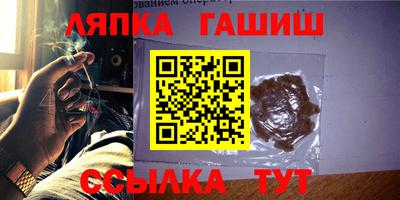 дживик Будённовск