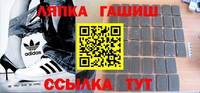 бошки Бугуруслан