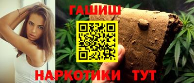 марки nbome Бузулук