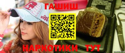 марки nbome Бузулук