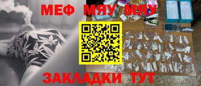 марки nbome Бузулук